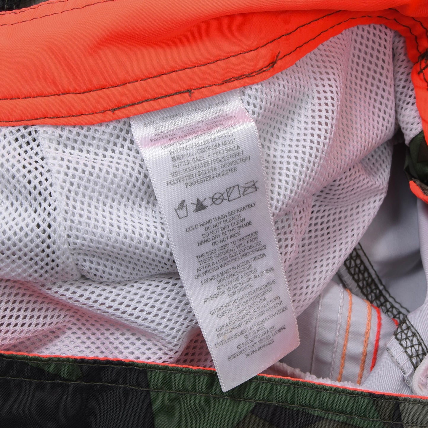 Sundek Swim Trunks Size 33 - Green Star Camouflage