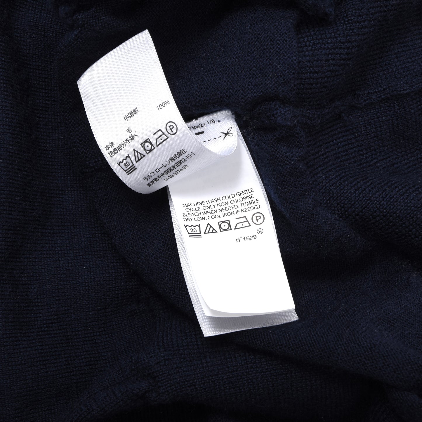 Polo Ralph Lauren Waschbarer Cardigan aus Merinowolle, Größe M, Slim Fit, ca. 47,5 cm, Marineblau
