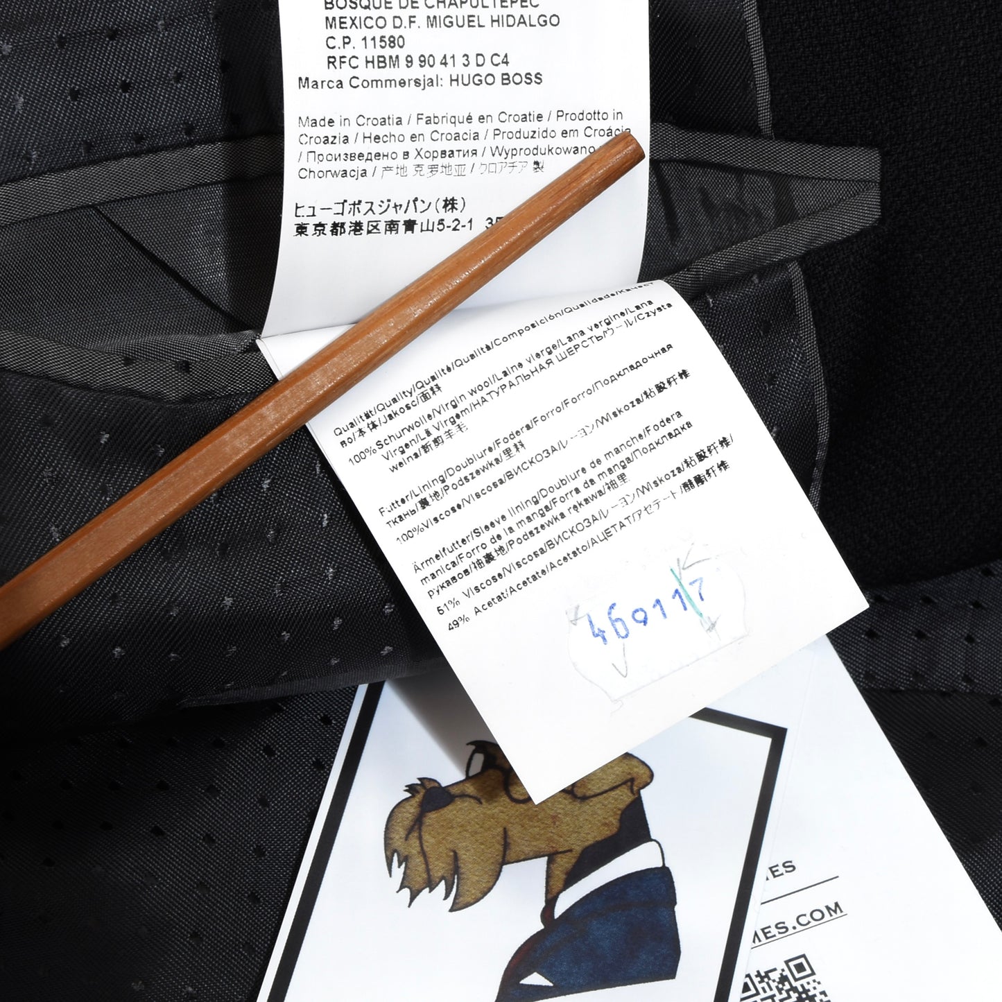 Hugo Boss 100% Wool Jacket Size 46 - Black