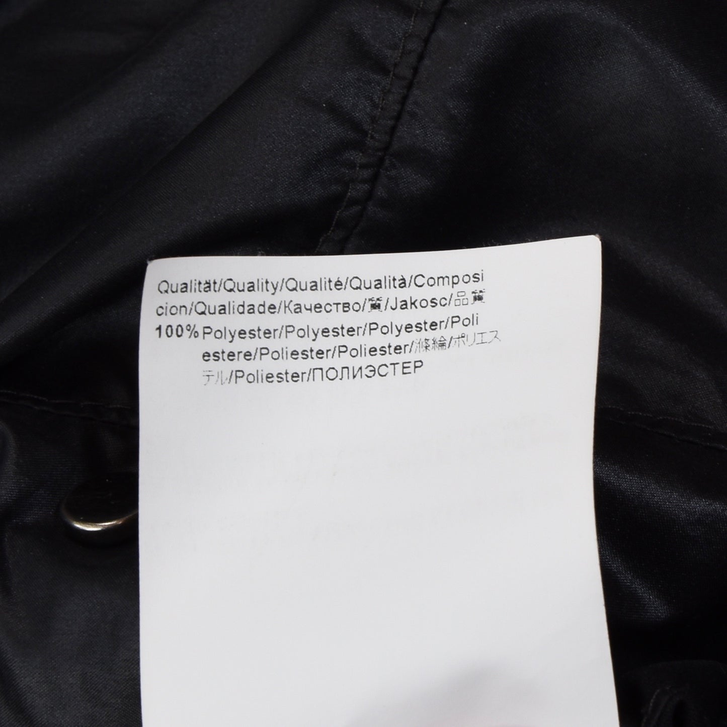 Hugo Boss Orange Daunenmantel Größe 52 - Schwarz