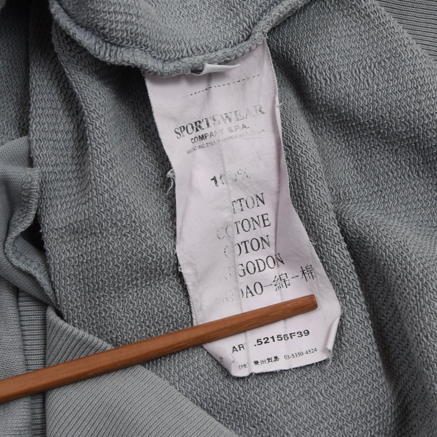 Stone Island SS 2010 Hoodie Größe L – Stahlgrau