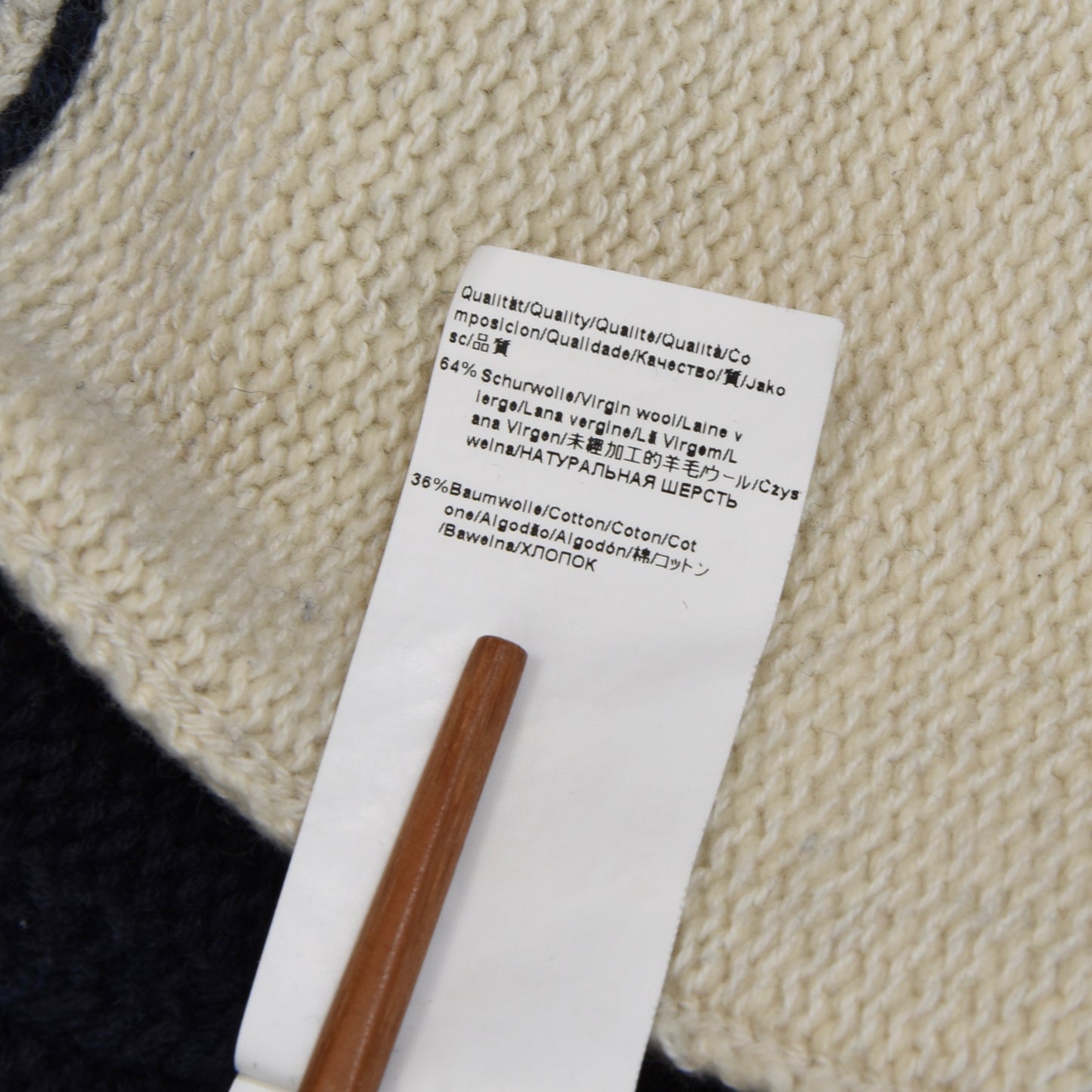 Hugo Boss Woll-Baumwoll-Strickjacke Größe S