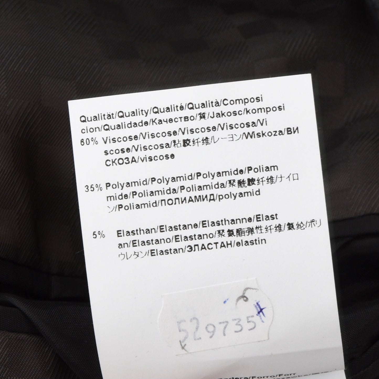 Hugo Boss Stretch-Jersey-Jacke Größe 52 - Grau