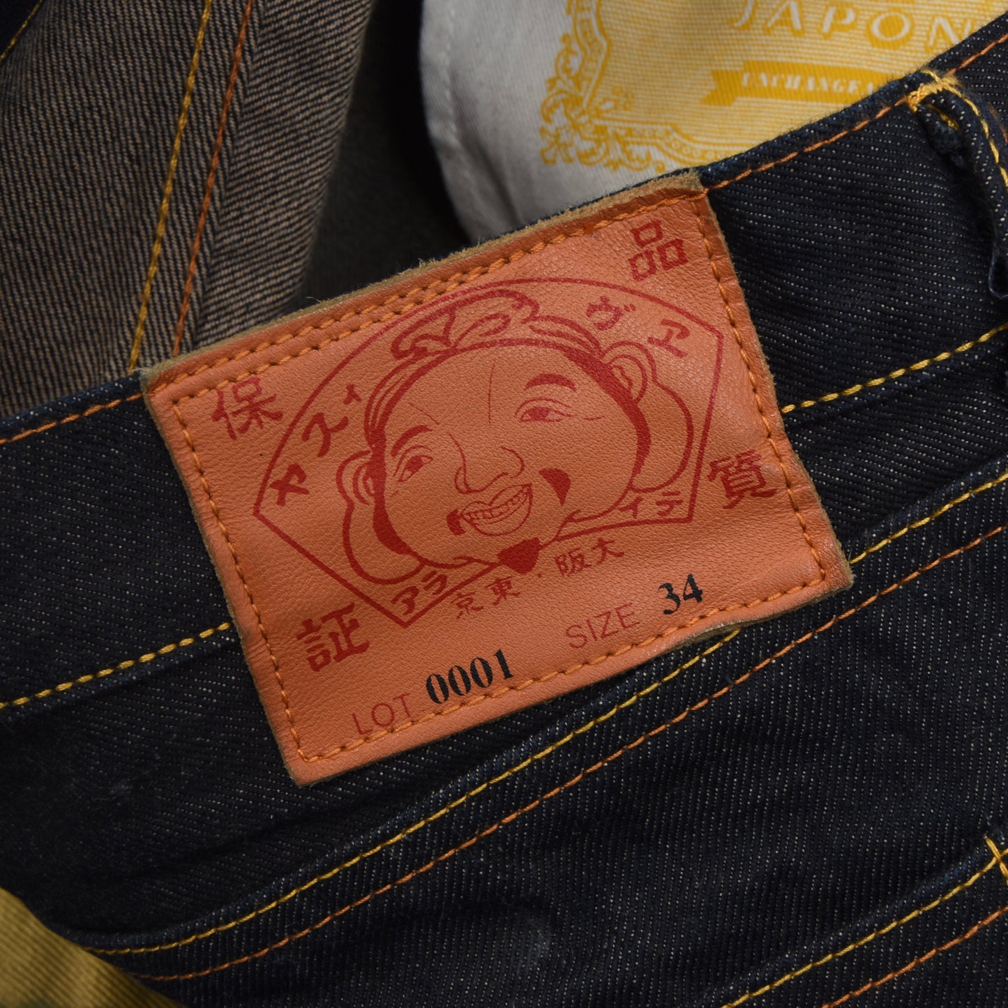 Evisu Selvedge Jeans Lot 0001 Size W34