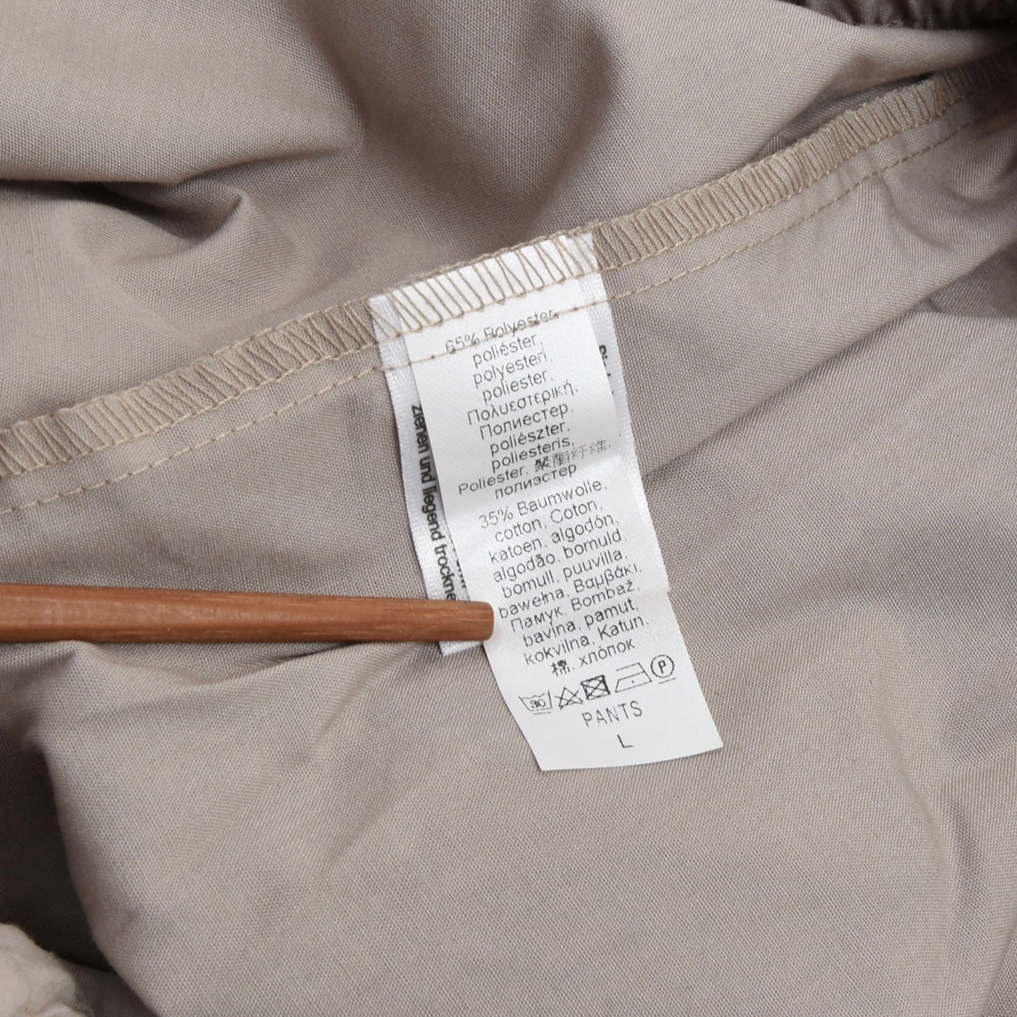 Van Laack für Lufthansa First Class Schlafanzughose Größe M oder L