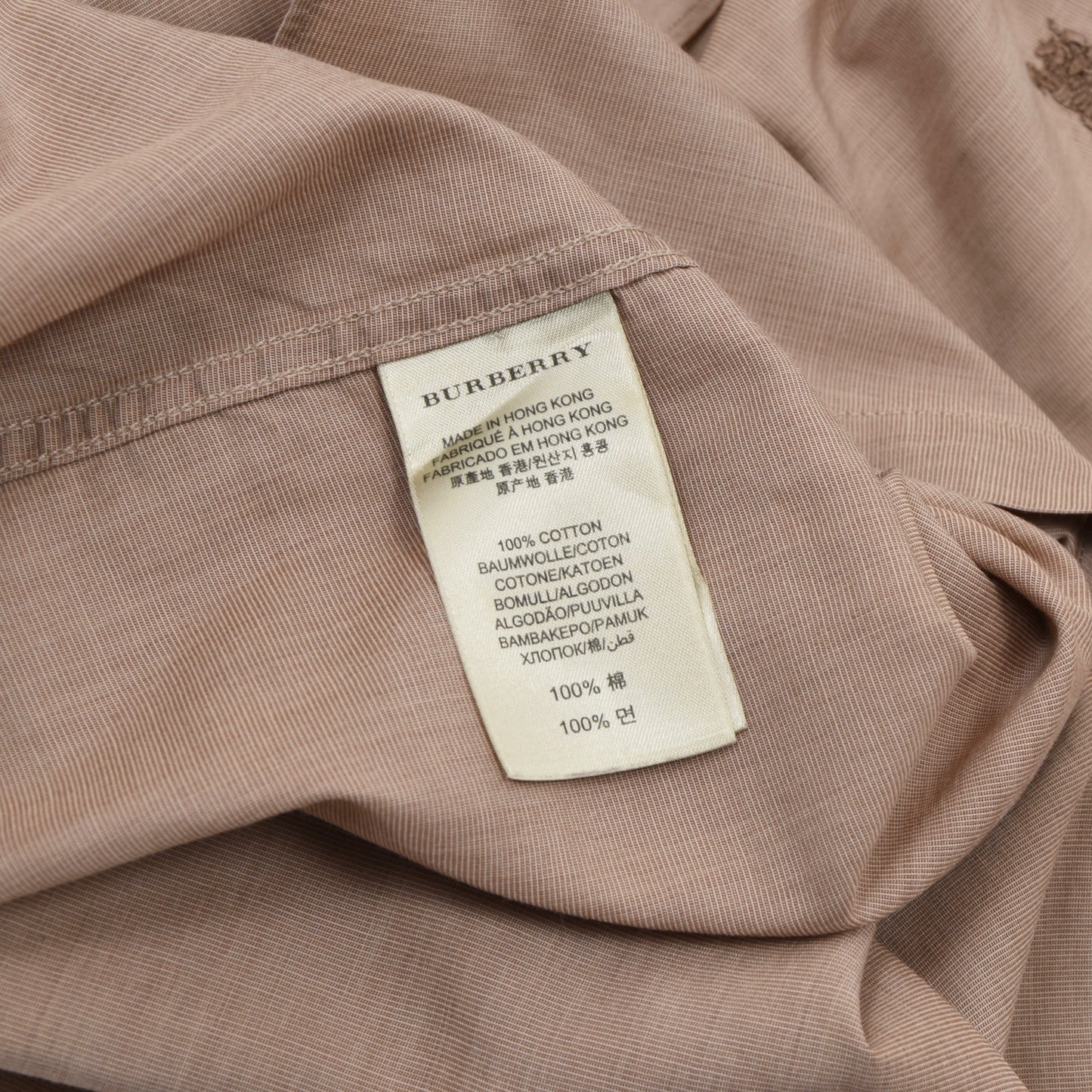 Burberry Brit Short-Sleeved Shirt Size XL - Tan