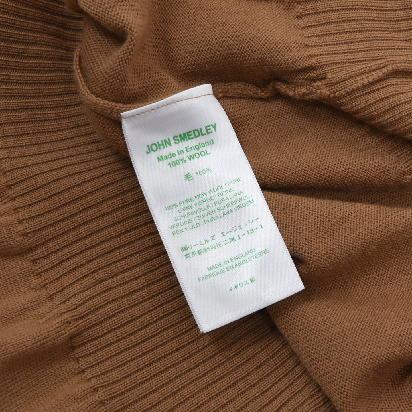 John Smedley Wool Hoodie/Sweater Size XL - Tan