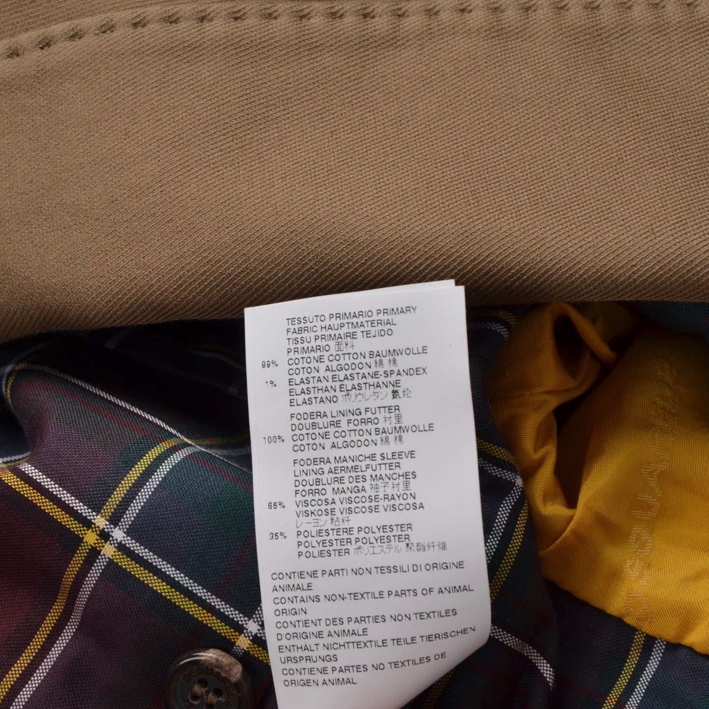 DSquared2 Baumwolljacke Größe 48 - Hellbraun