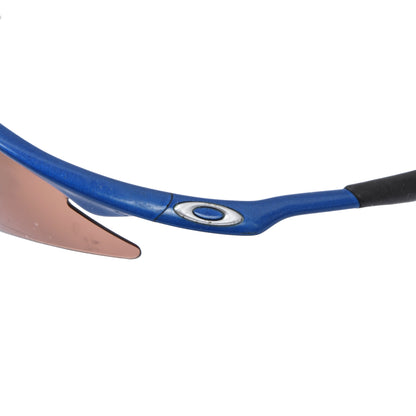 Oakley M-Frame Sunglasses - Blue