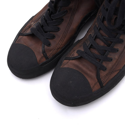 Frye Chambers High-Top-Sneakers aus geöltem Leder, Größe 12 - Braun