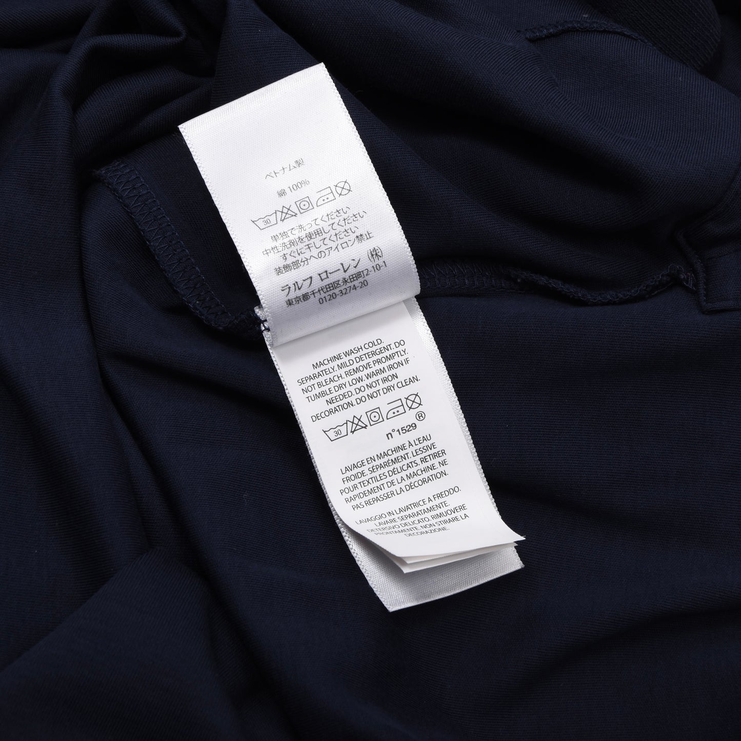 Polo Ralph Lauren Langarm-Polohemd Größe XL Custom Slim Fit ca. 64cm – Marineblau