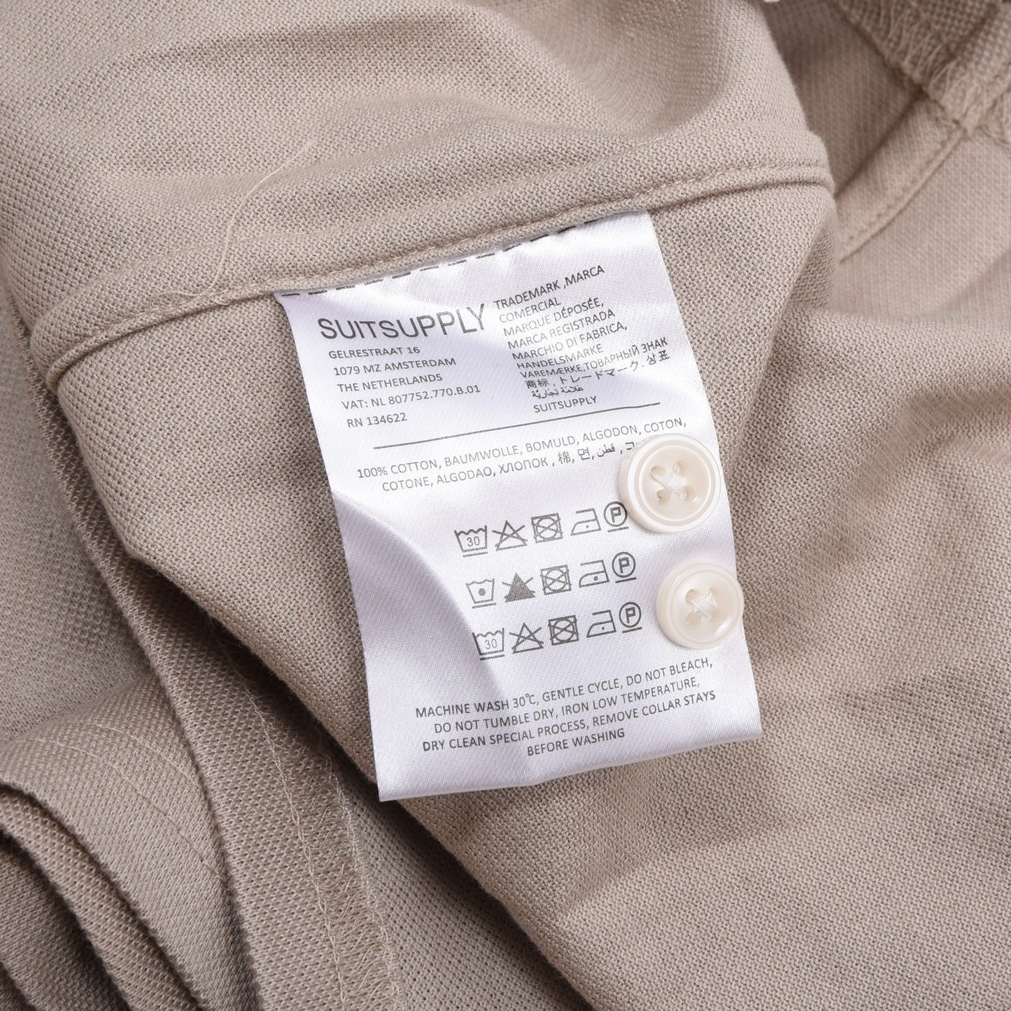 SuitSupply Cotton Popover Shirt Size 39/40 Extra Slim - Beige/Tan