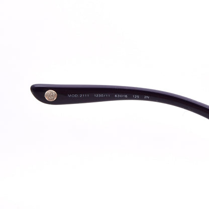 Versace Mod. 2111 Sonnenbrille - Lila