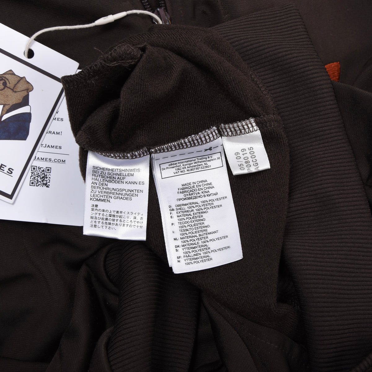 Adidas 2009 Firebird Trainingsjacke Gr. XL – Braun/Orange