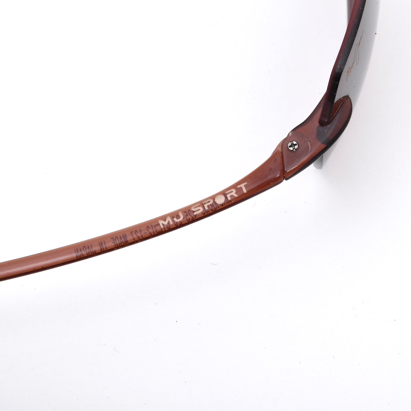 Maui Jim Sport Sonnenbrille Mod. MJ425-26 Banzai - Braun