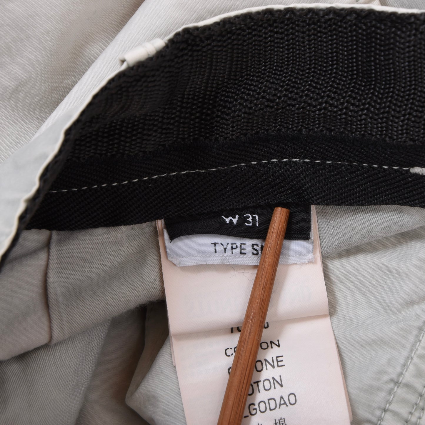 Stone Island SS2013 Cotton Shorts Size XW31