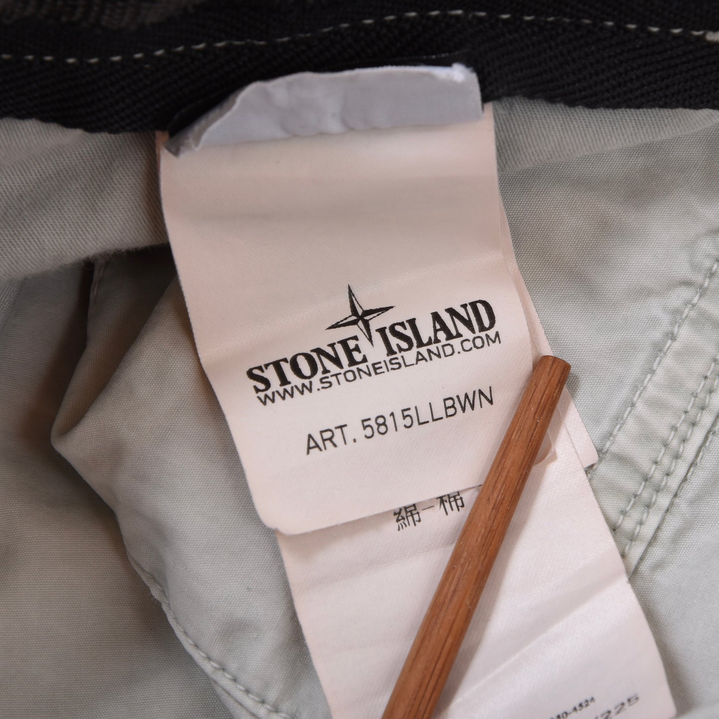 Stone Island SS2013 Cotton Shorts Size XW31