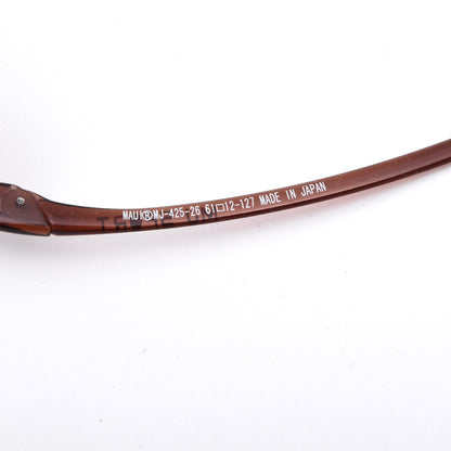 Maui Jim Sport Sonnenbrille Mod. MJ425-26 Banzai - Braun
