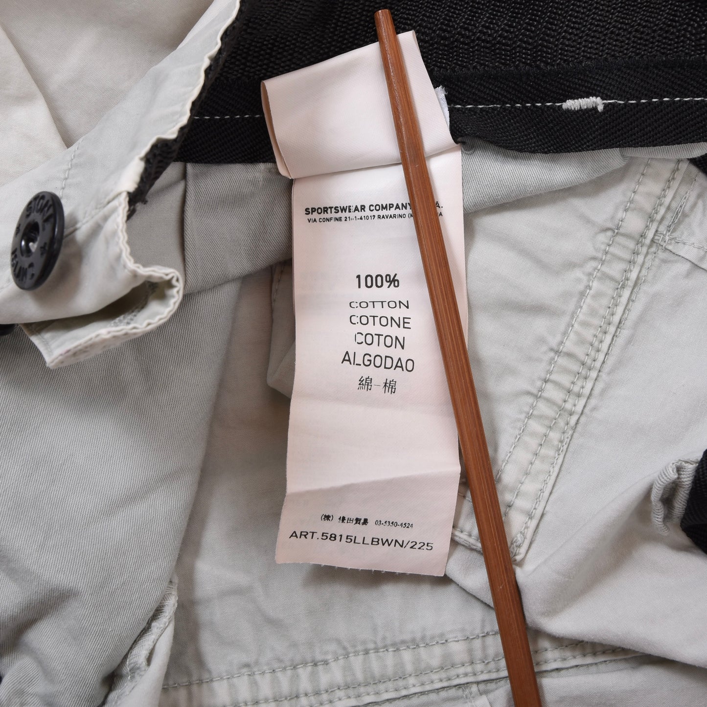 Stone Island SS2013 Cotton Shorts Size XW31