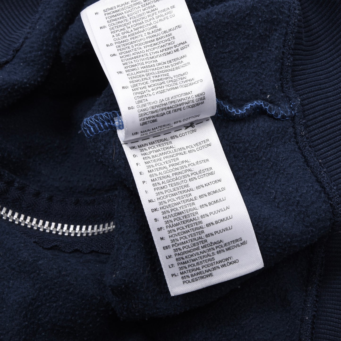 Adidas Cotton Blend Track Suit Size M Chest ca. 63.5cm - Navy/Red