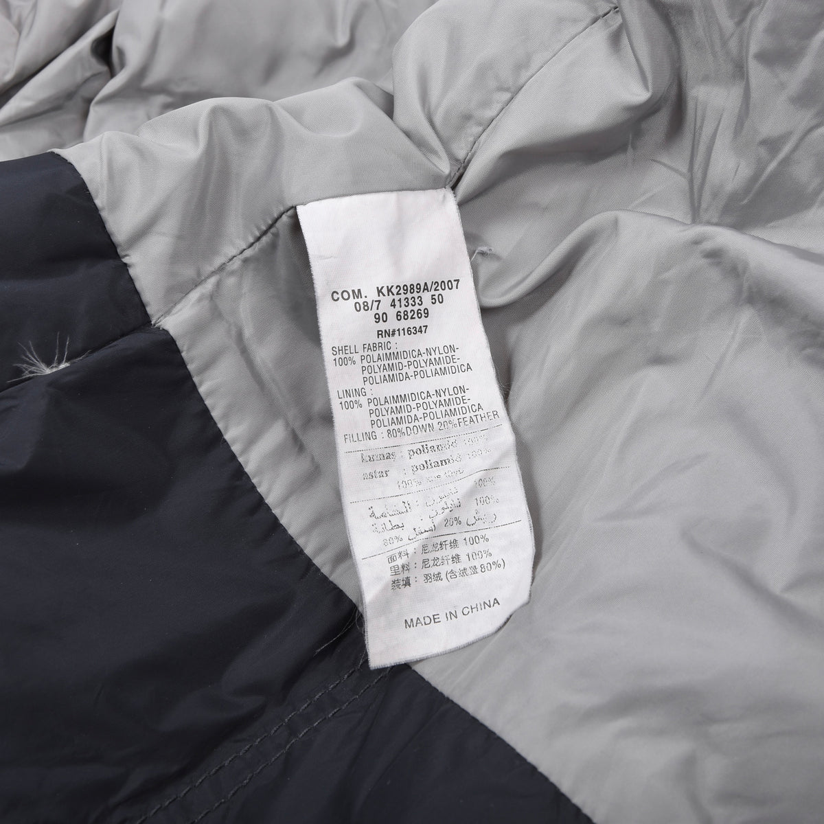 Cerruti Daunen Steppjacke Gr. M - Marineblau