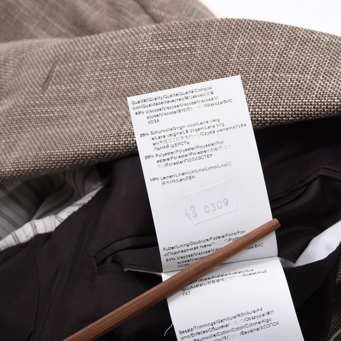 Hugo Boss Jacke aus Wolle-Leinen-Mischung Größe 48 Brust ca. 53cm - Hellbraun