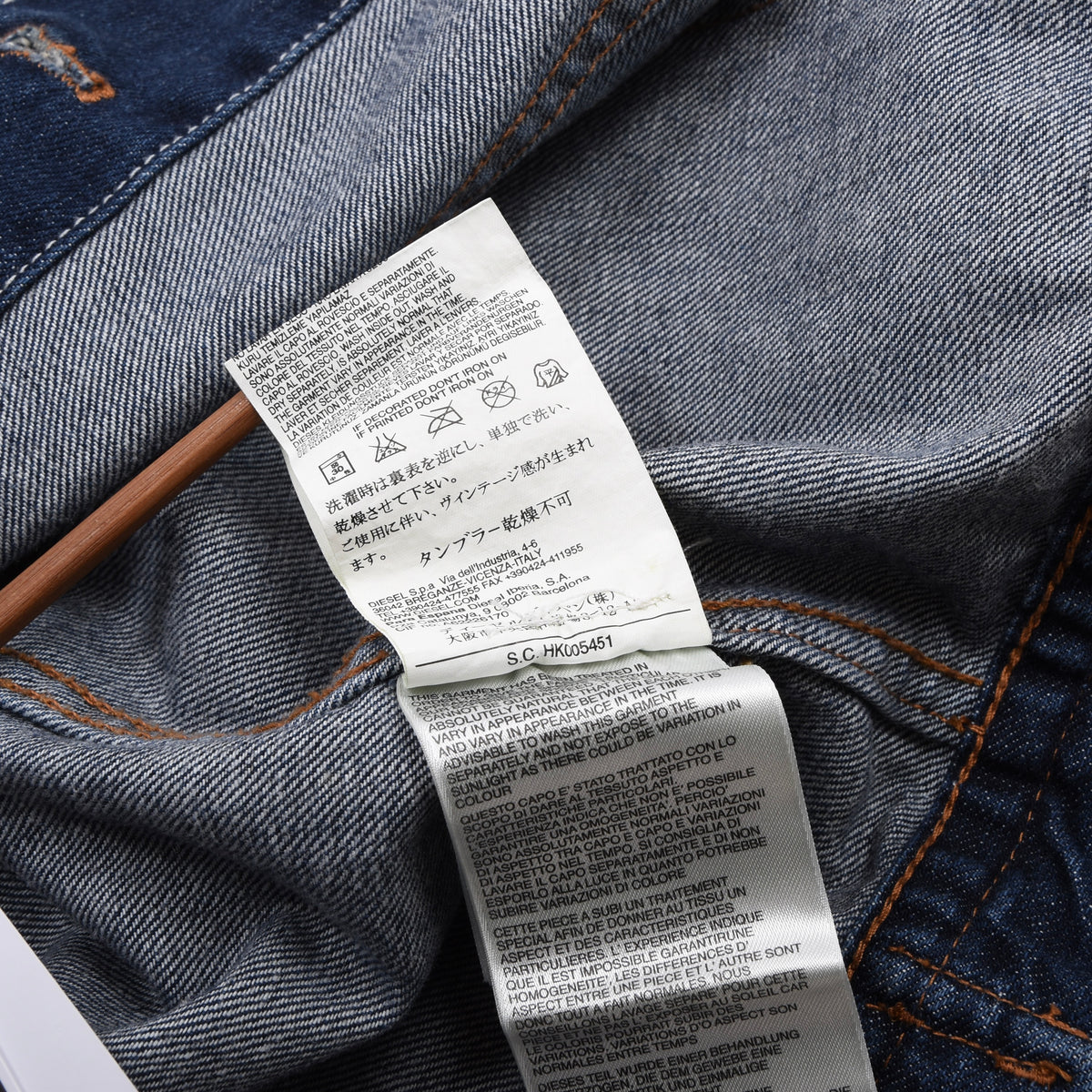 Diesel Denim/Jean Jacket Size M - Blue