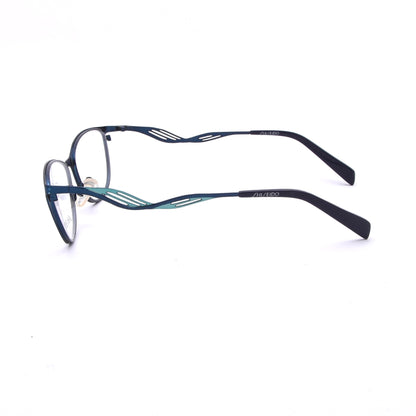 NWOT Shiseido Brille Mod. SU2540 - Blau