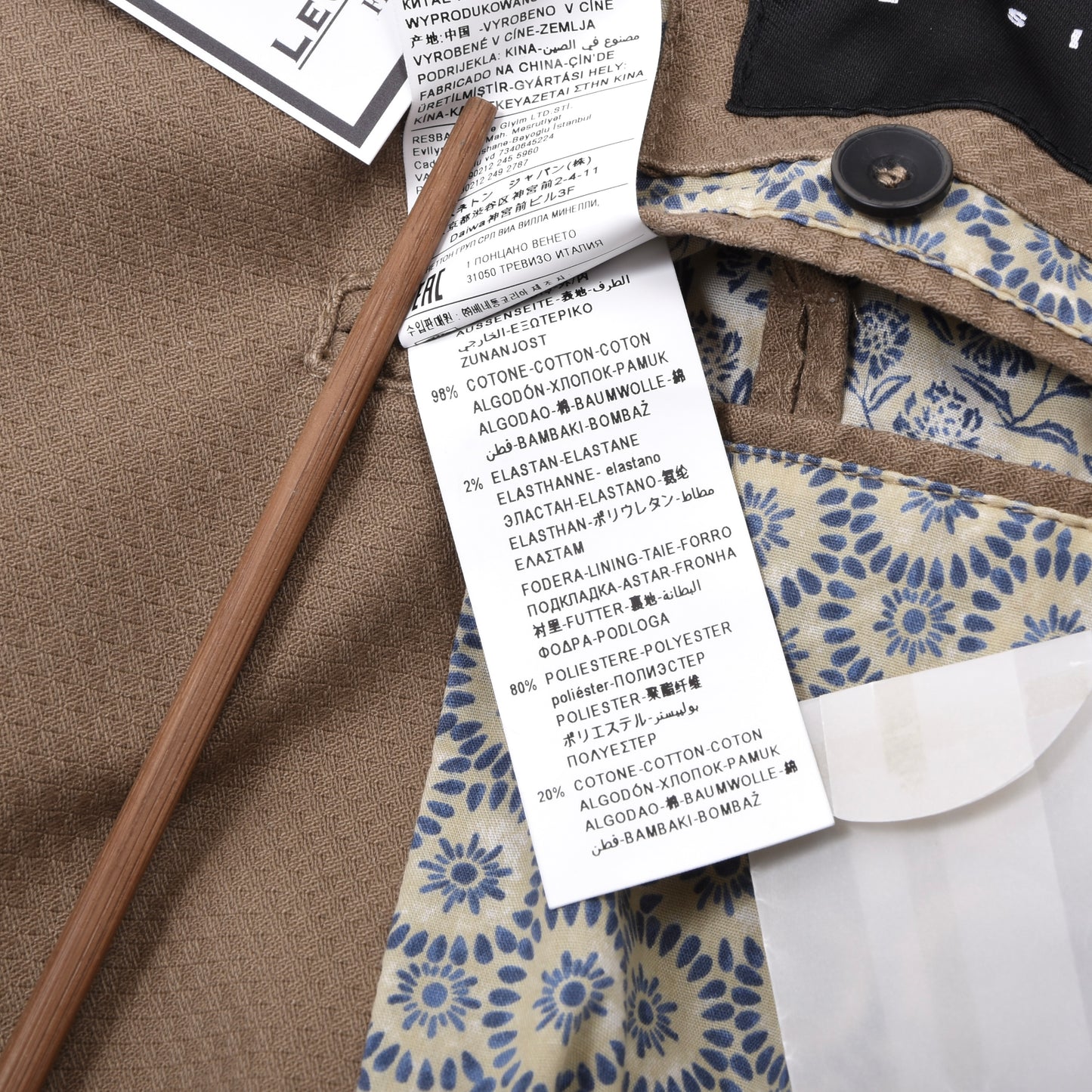 Sisley Unstrukturierte Baumwolljacke Größe 48 Brust ca. 51cm - Hellbraun