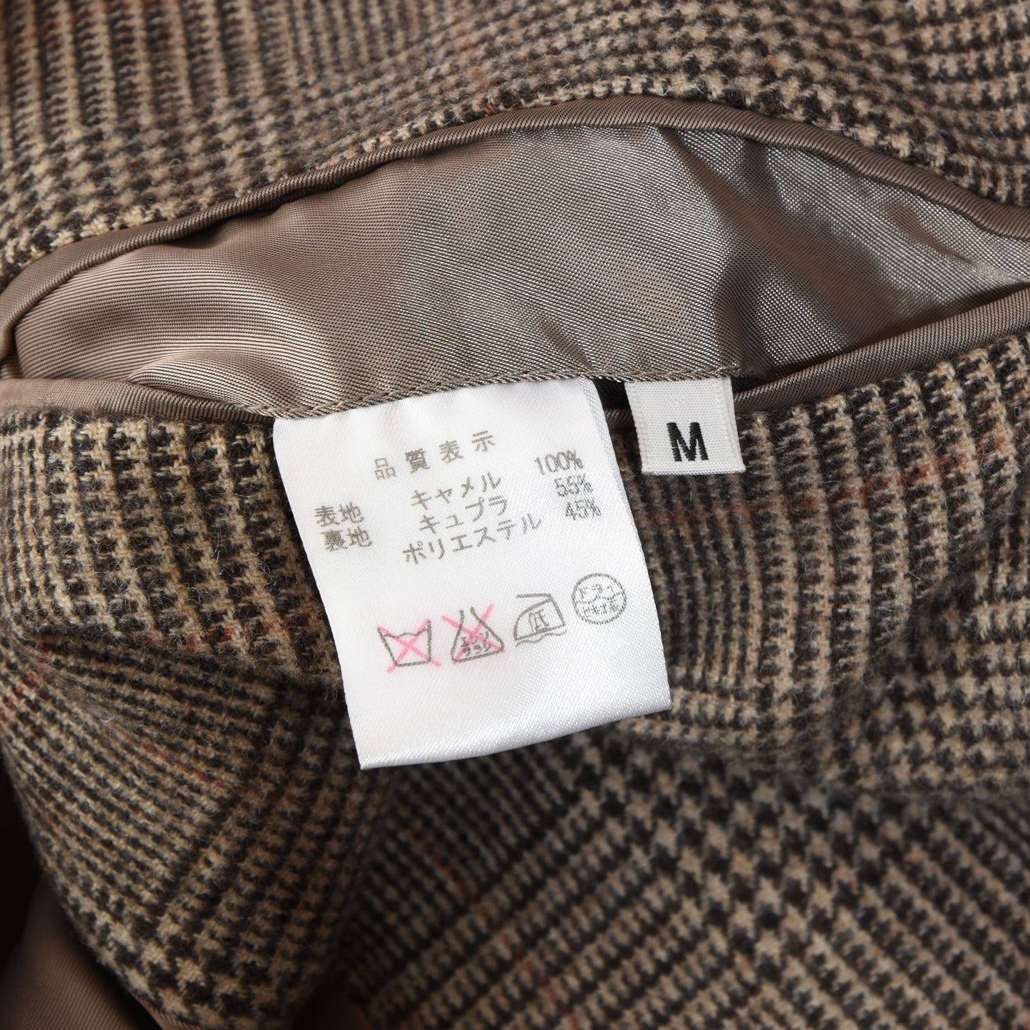 Maker's Shirt Kamakura Camel Hair Jacket ca. 50cm Chest - Prince of Wales