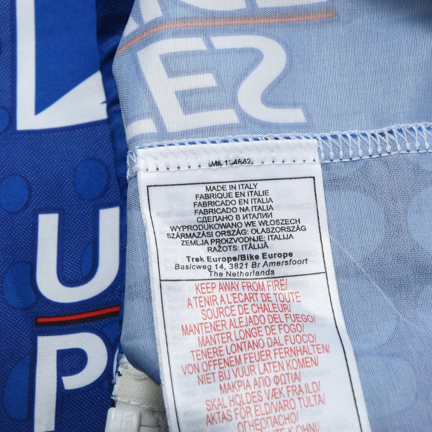 Nike USPS Cycling Jacket Size M ca. 56.5cm