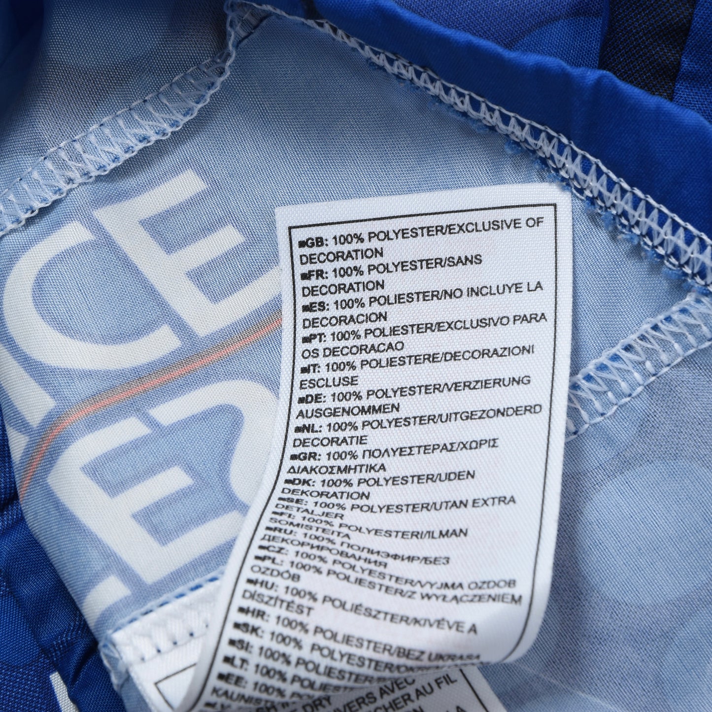 Nike USPS Cycling Jacket Size M ca. 56.5cm