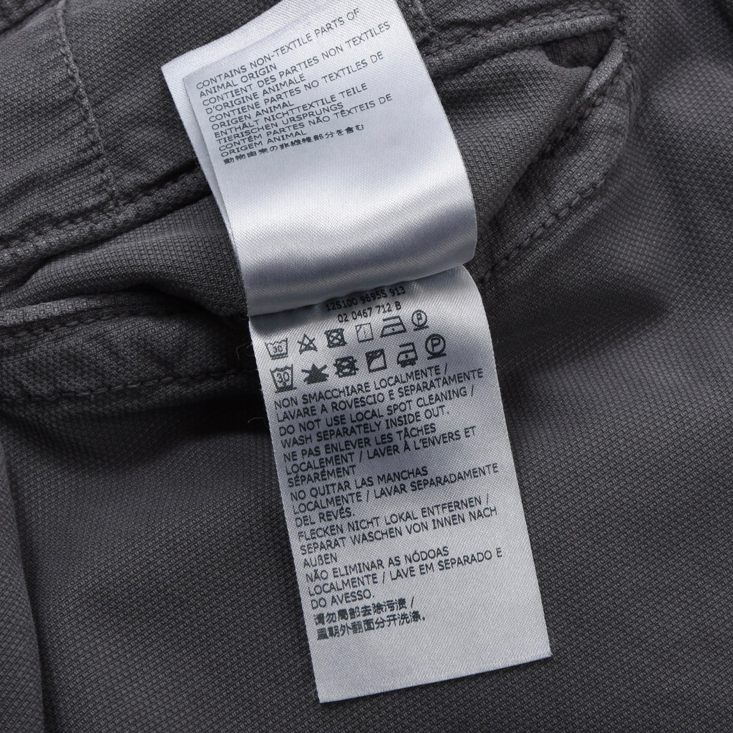 Incotex Hose/Chinos, Größe W32, Slim Fit, ca. 40,5 cm - Grau