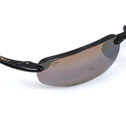 Maui Jim Sport Ho'Okipa 407 Sonnenbrille - Schwarz