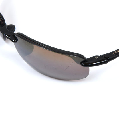 Maui Jim Sport Ho'Okipa 407 Sonnenbrille - Schwarz