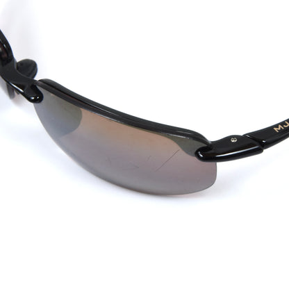 Maui Jim Sport Ho'Okipa 407 Sunglasses - Black