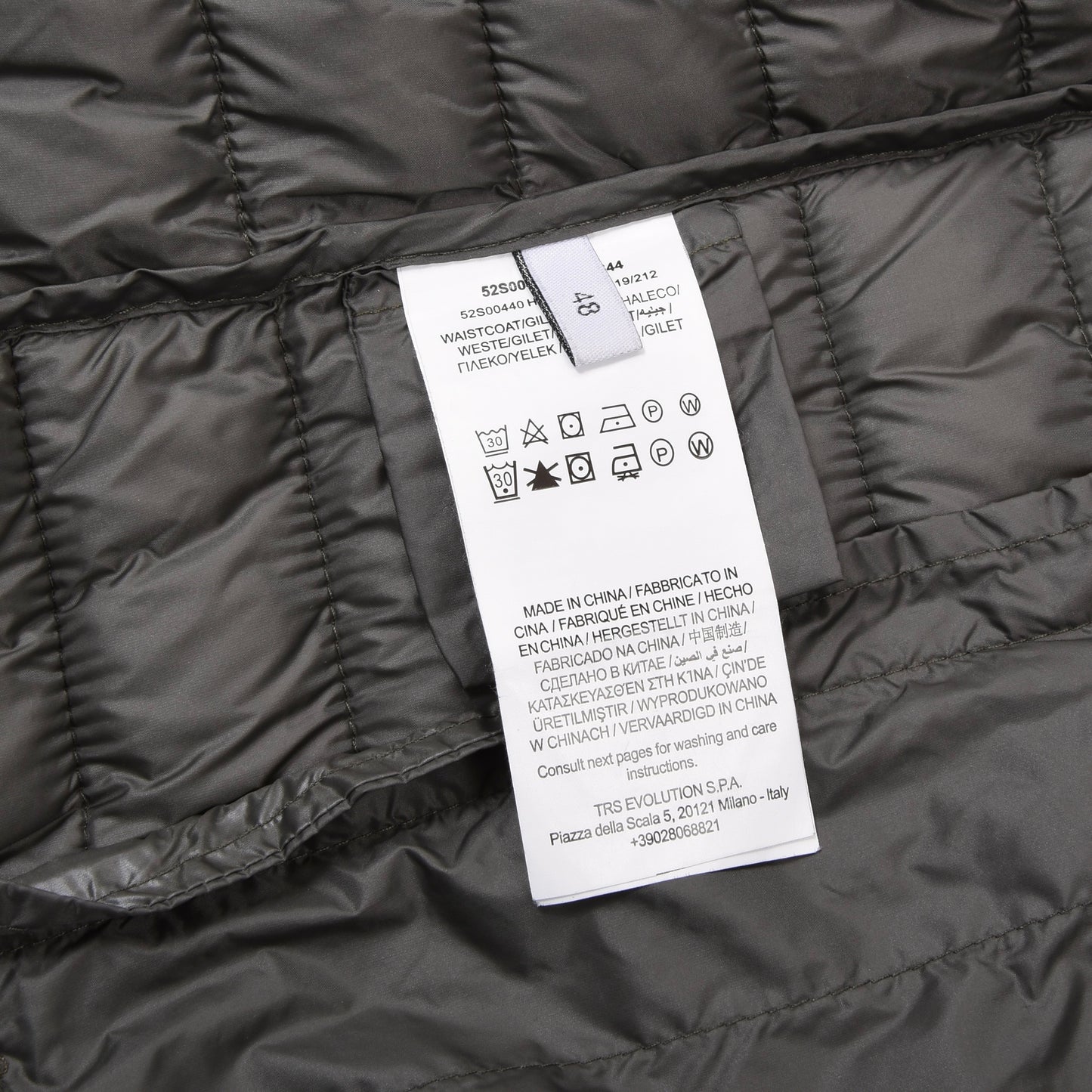 Trussardi Jeans Steppweste Größe 48 ca. 52,5cm - Camouflage