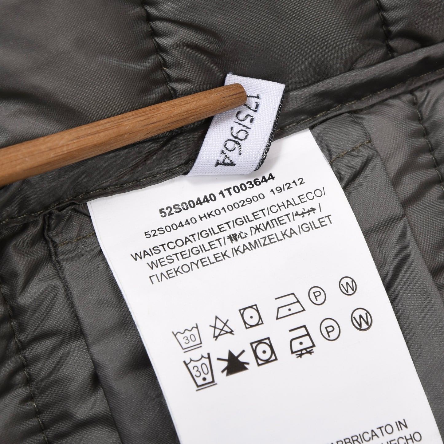 Trussardi Jeans Steppweste Größe 48 ca. 52,5cm - Camouflage