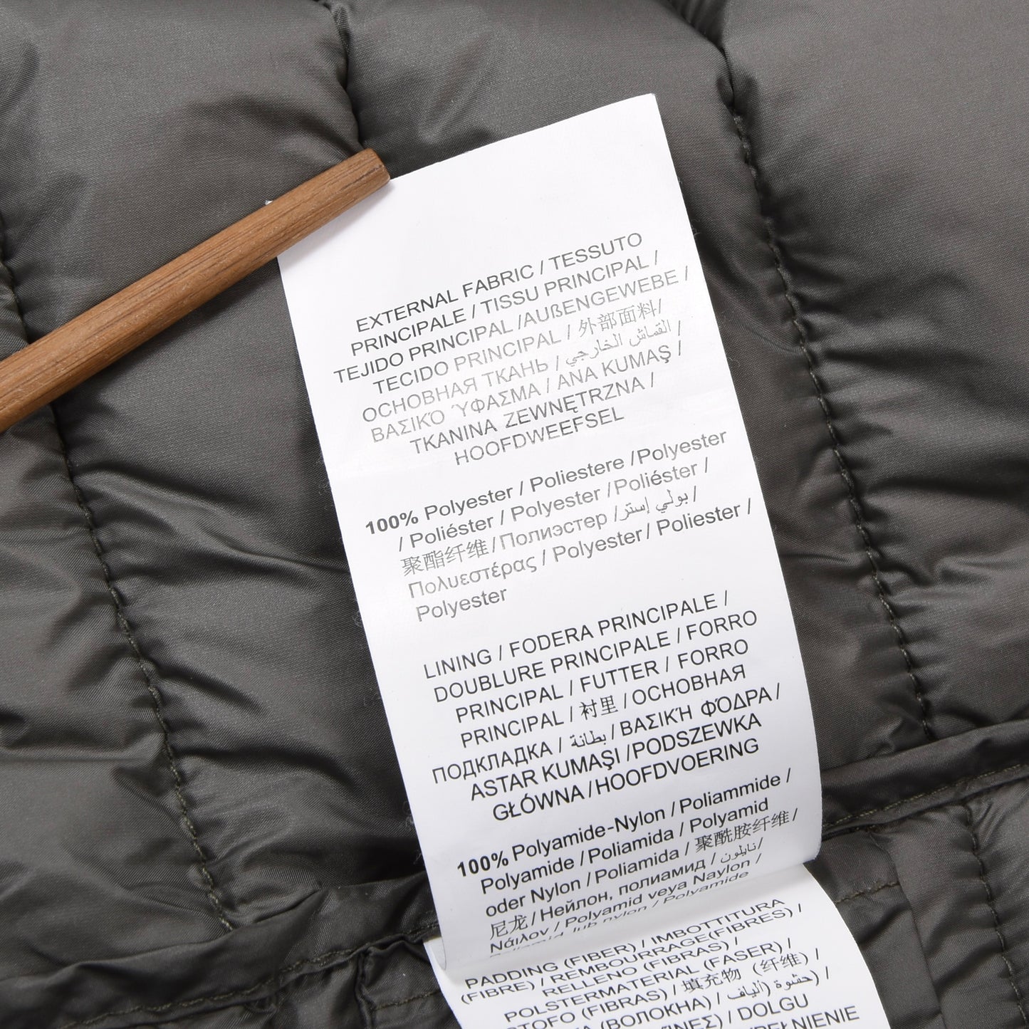 Trussardi Jeans Steppweste Größe 48 ca. 52,5cm - Camouflage