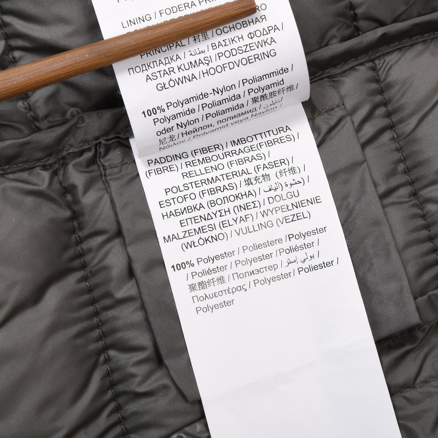 Trussardi Jeans Steppweste Größe 48 ca. 52,5cm - Camouflage