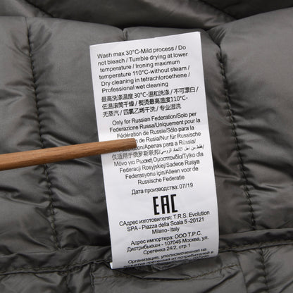 Trussardi Jeans Steppweste Größe 48 ca. 52,5cm - Camouflage