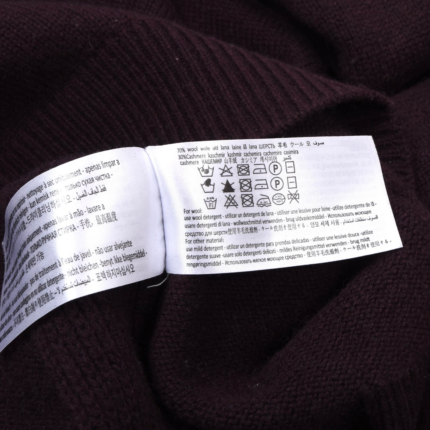 SuitSupply Shawl-Collared Sweater Size S Chest ca. 50.5cm 30% Cashmere - Plum