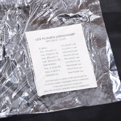 Neue, ungetragene Longchamp Paris Le Pliage Docs Tasche, ca. 42 cm, hergestellt in Frankreich – Schwarz
