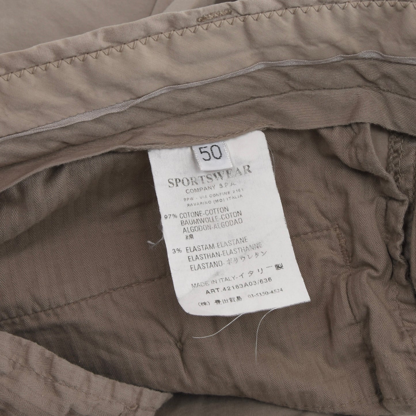 CP Company 2005 Pants Size 50 - Tan/Khaki
