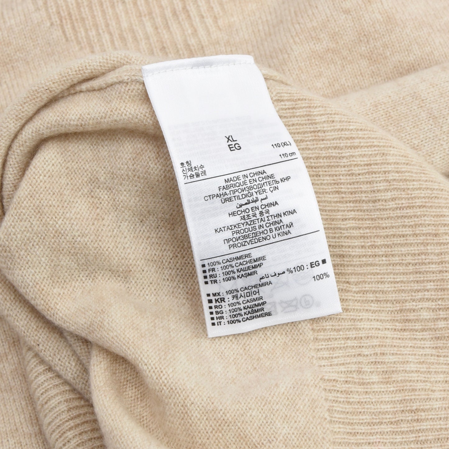 Gap Sweatshirt/Pullover 100 % Kaschmir Größe XL - Beige