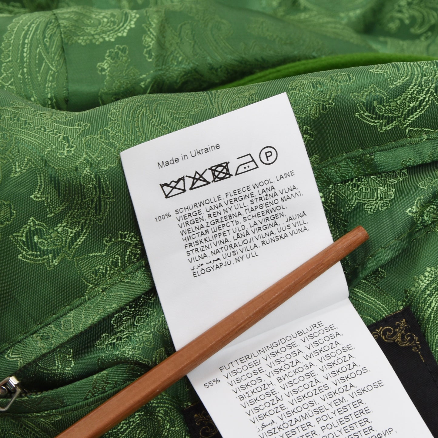 Alpina Wool Trachtenweste Size 60 - Moss Green