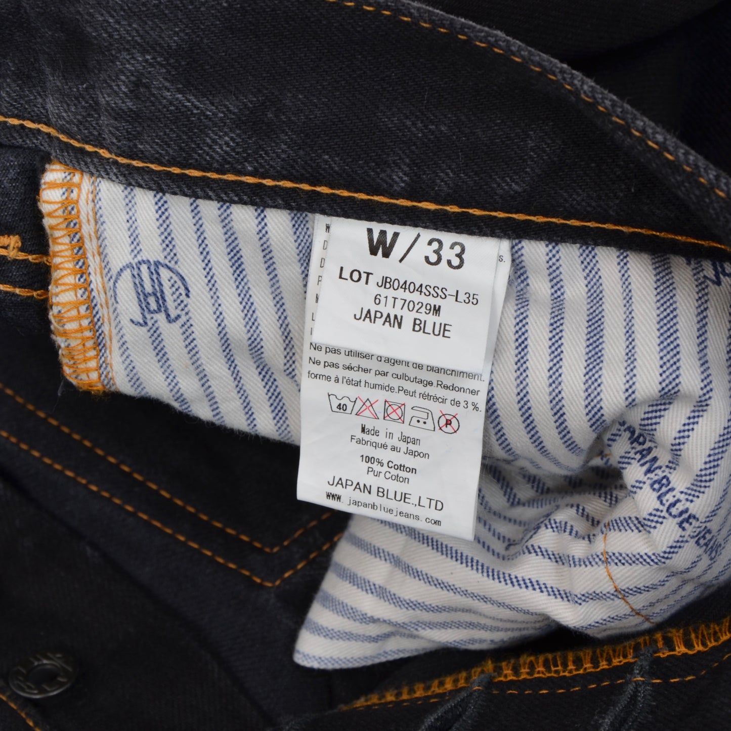 Japan Blue Selvedge Jeans Model Size W33 JB0404 - Blue