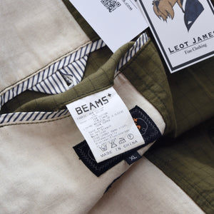 Beams+ Tokyo Baumwolljacke Größe XL - Grün